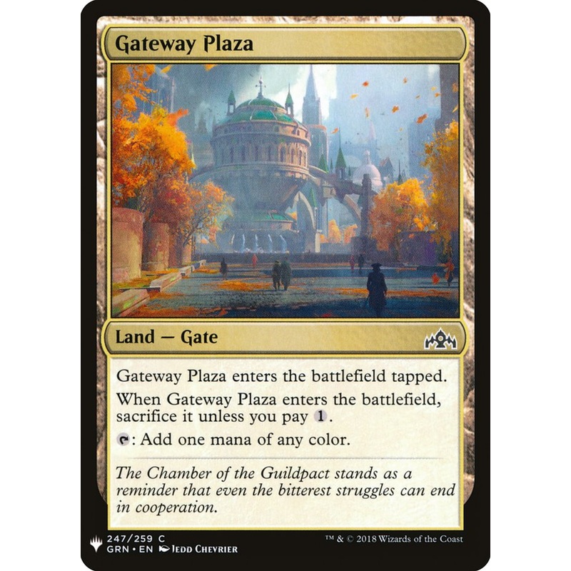 Gateway Plaza [Mystery Booster]