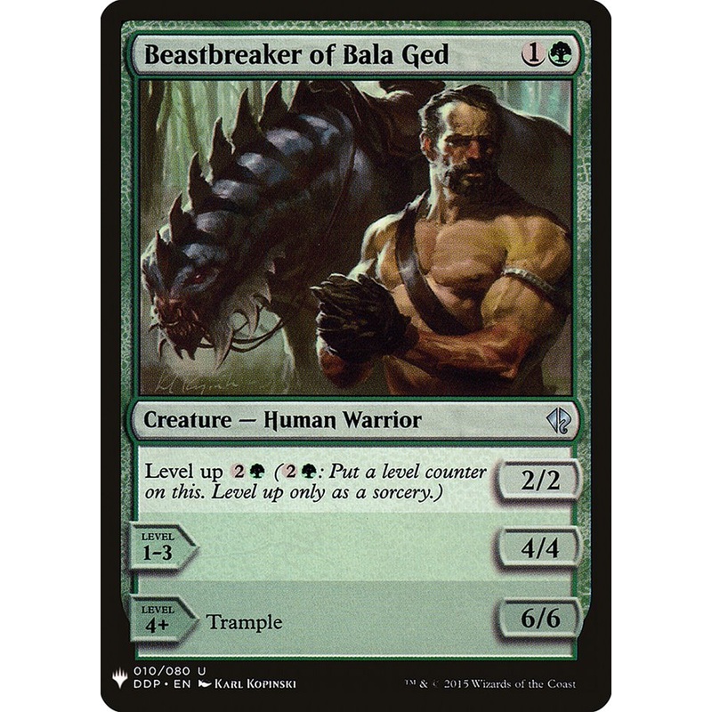 Beastbreaker of Bala Ged [Mystery Booster]