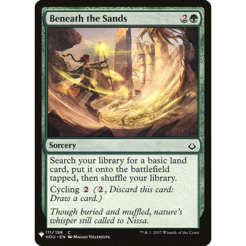 Beneath the Sands [Mystery Booster]