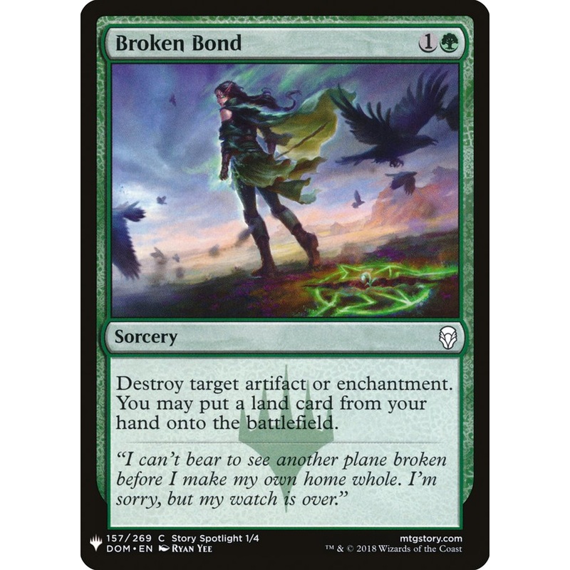 Broken Bond [Mystery Booster]