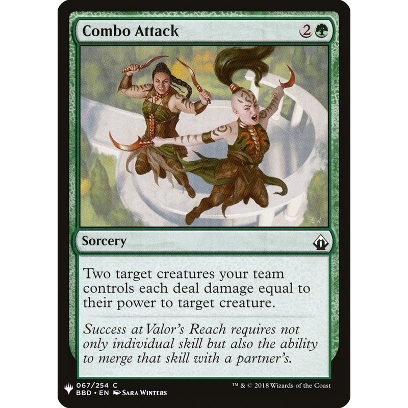 Combo Attack [Mystery Booster]