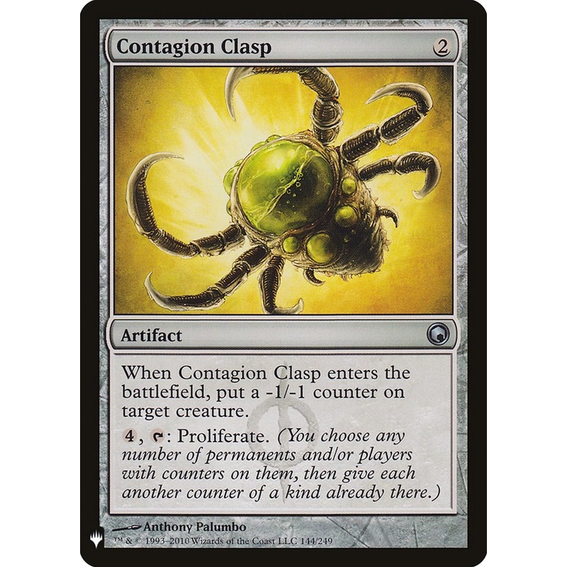 Contagion Clasp [Mystery Booster]