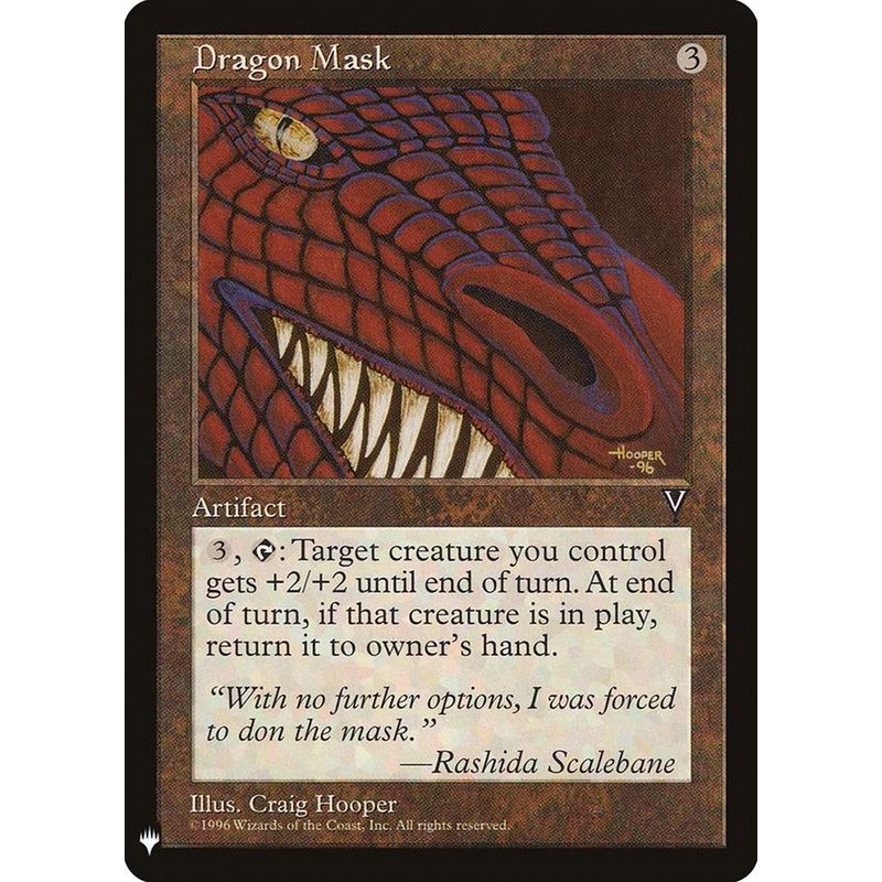 Dragon Mask [Mystery Booster]
