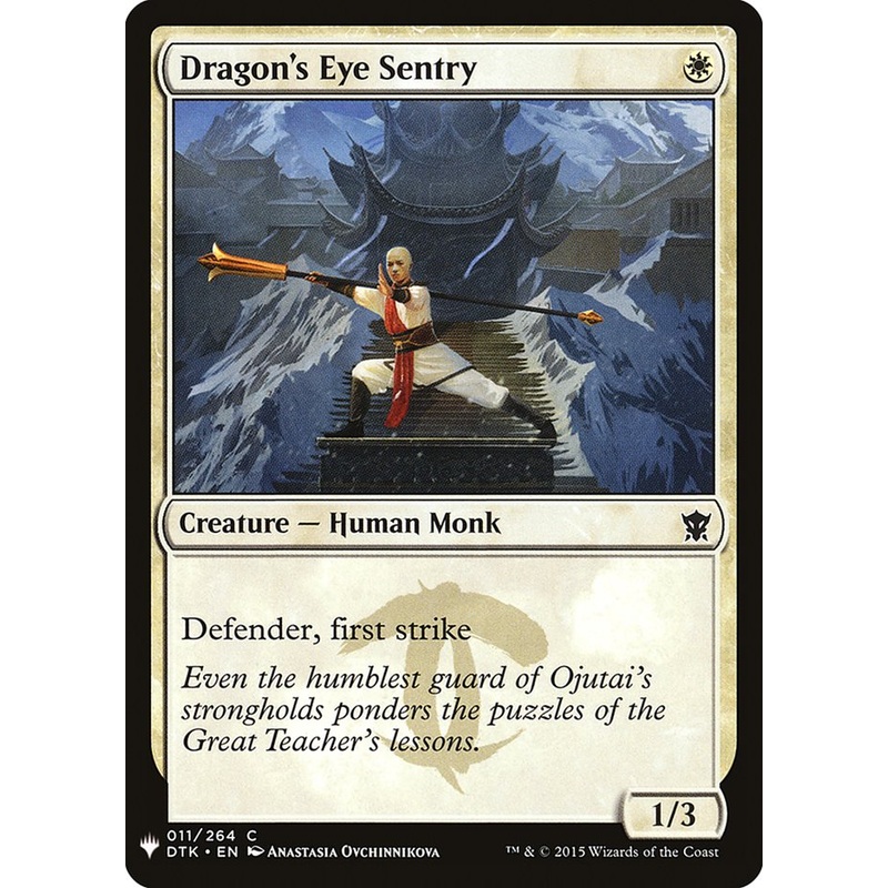 Dragon's Eye Sentry [Mystery Booster]