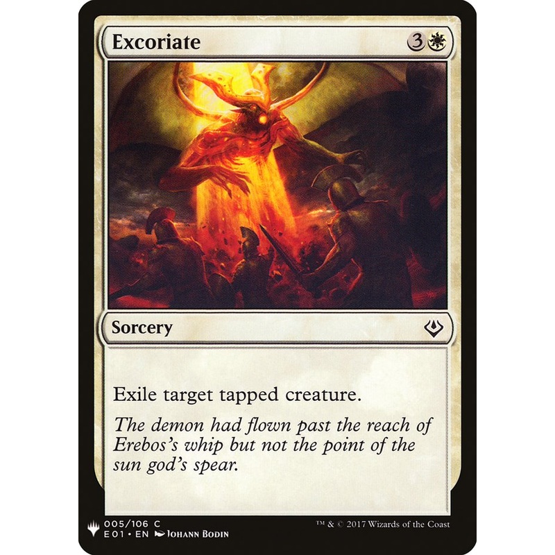 Excoriate [Mystery Booster]