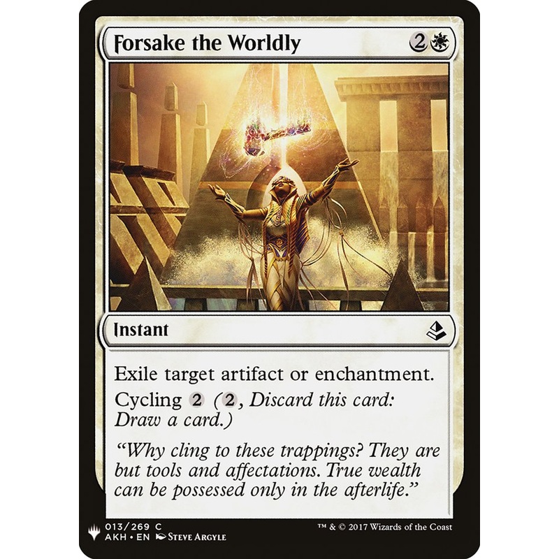 Forsake the Worldly [Mystery Booster]