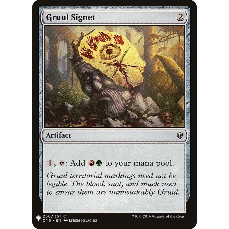 Gruul Signet [Mystery Booster]