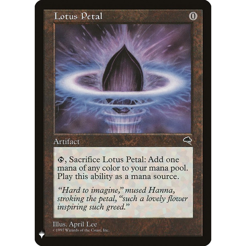 Lotus Petal [Mystery Booster]