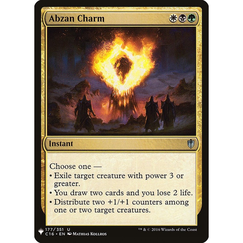 Abzan Charm [Mystery Booster]