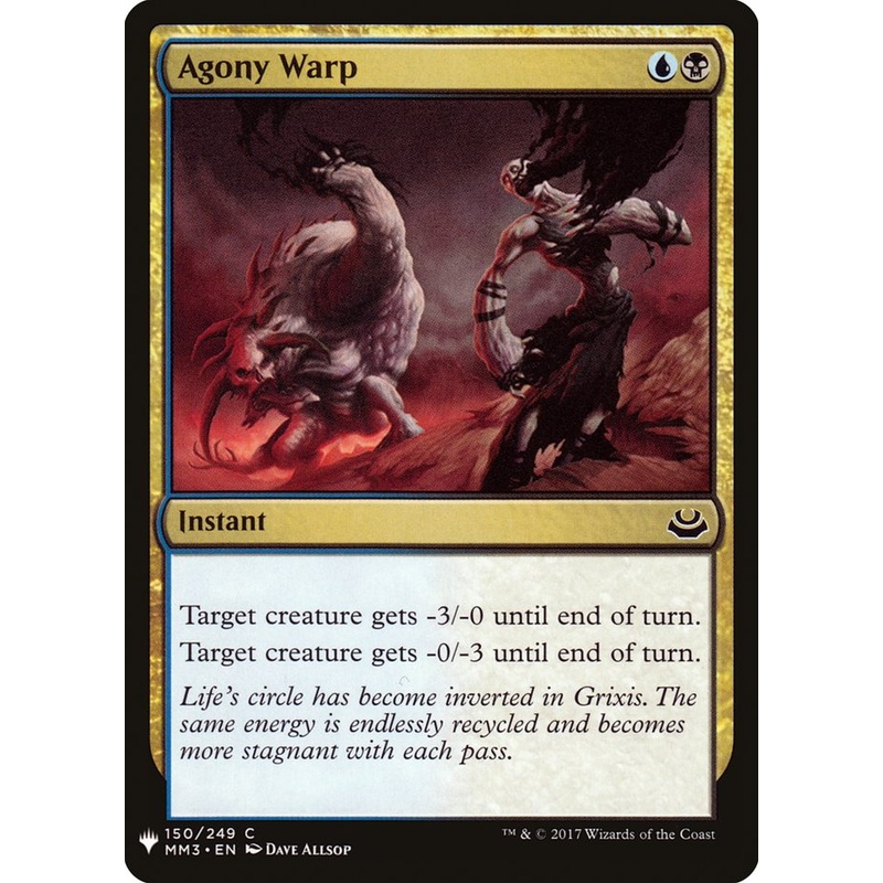 Agony Warp [Mystery Booster]