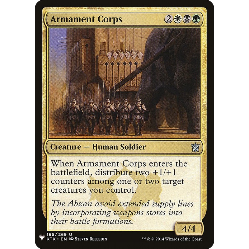 Armament Corps [Mystery Booster]