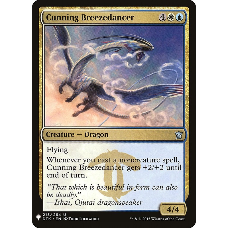 Cunning Breezedancer [Mystery Booster]