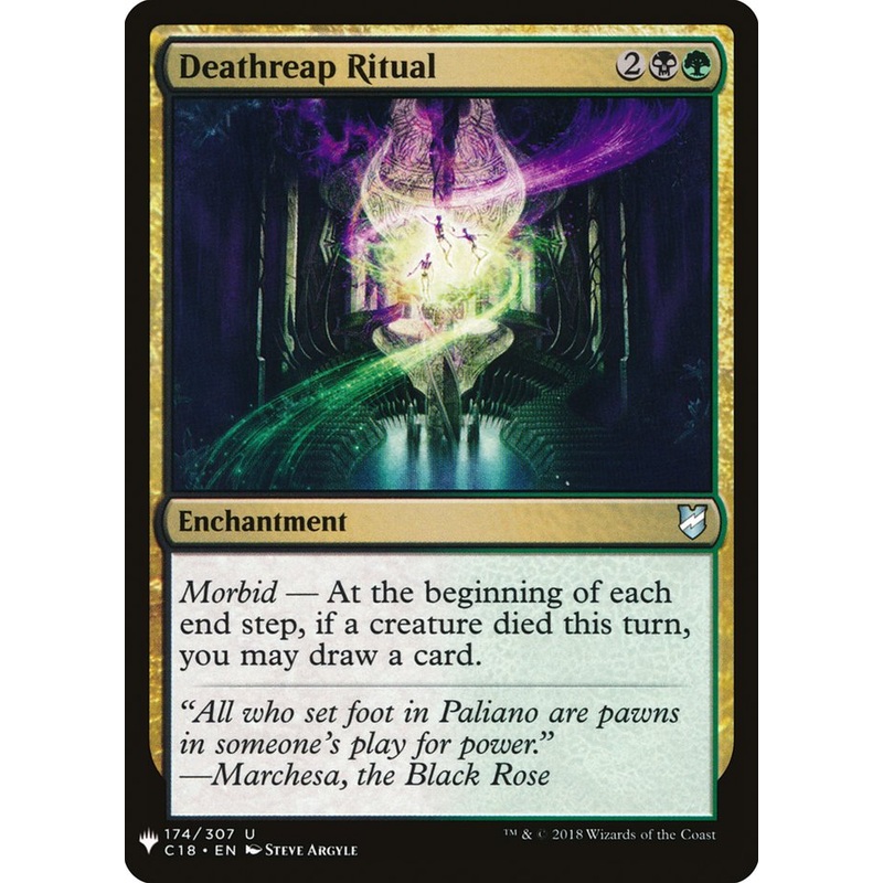 Deathreap Ritual [Mystery Booster]