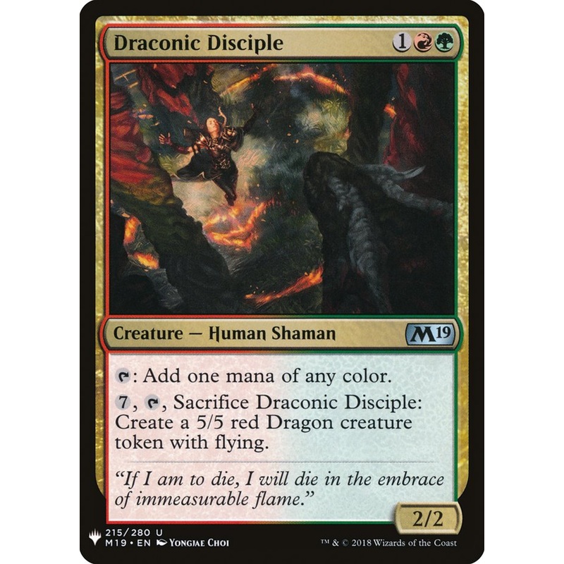 Draconic Disciple [Mystery Booster]