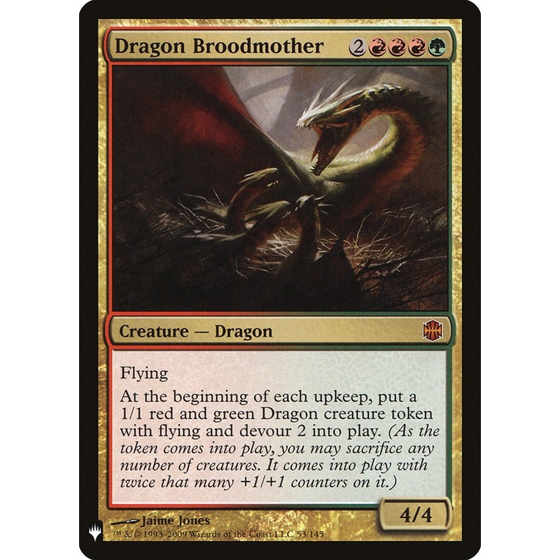 Dragon Broodmother [Mystery Booster]
