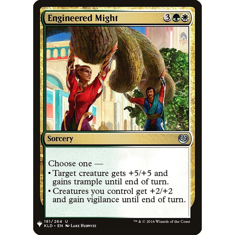 Engineered Might [Mystery Booster]