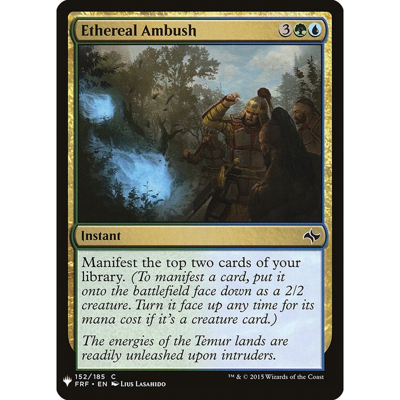 Ethereal Ambush [Mystery Booster]