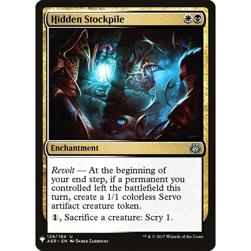 Hidden Stockpile [Mystery Booster]