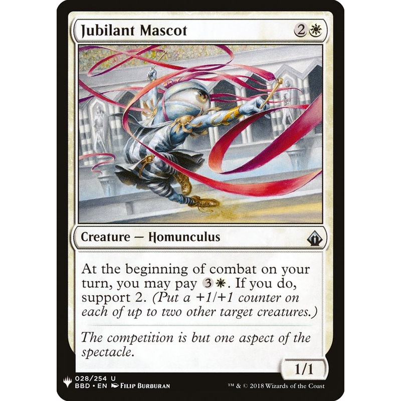 Jubilant Mascot [Mystery Booster]