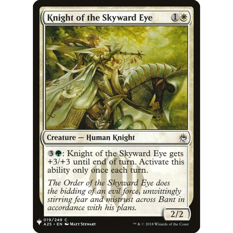 Knight of the Skyward Eye [Mystery Booster]
