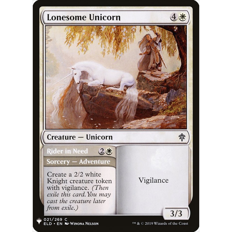 Lonesome Unicorn // Rider in Need [Mystery Booster]