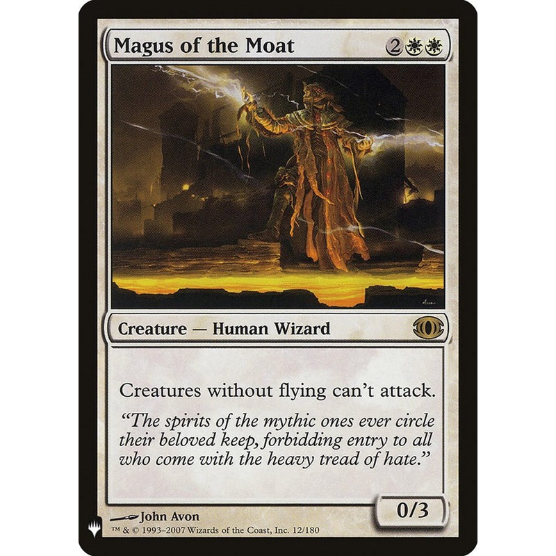 Magus of the Moat [Mystery Booster]