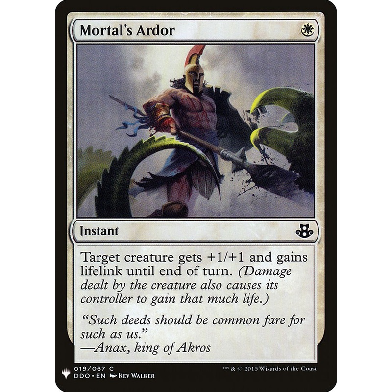 Mortal's Ardor [Mystery Booster]