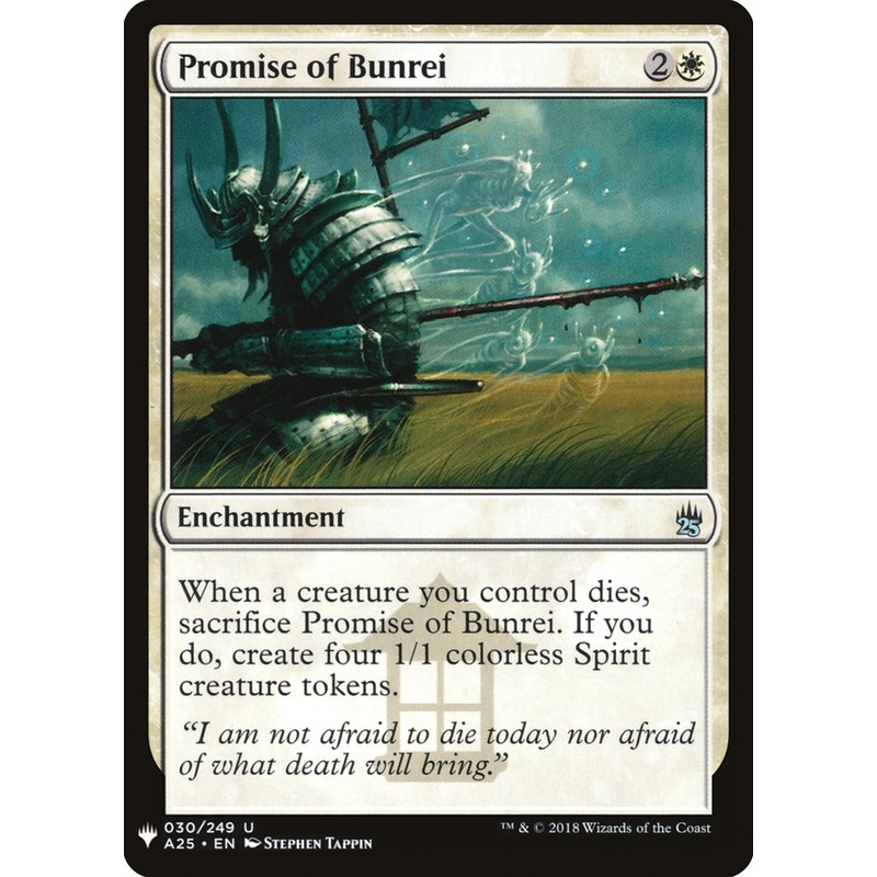 Promise of Bunrei [Mystery Booster]