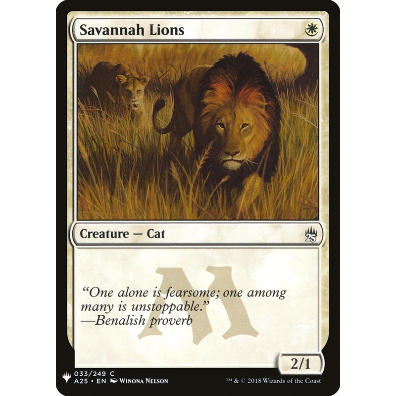 Savannah Lions [Mystery Booster]