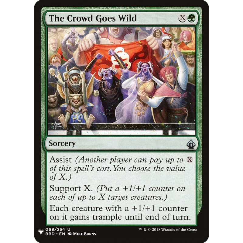 The Crowd Goes Wild [Mystery Booster]