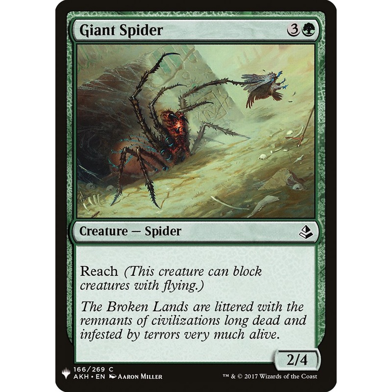 Giant Spider [Mystery Booster]