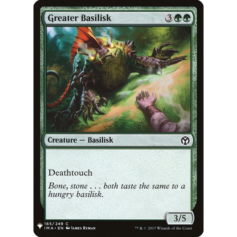 Greater Basilisk [Mystery Booster]