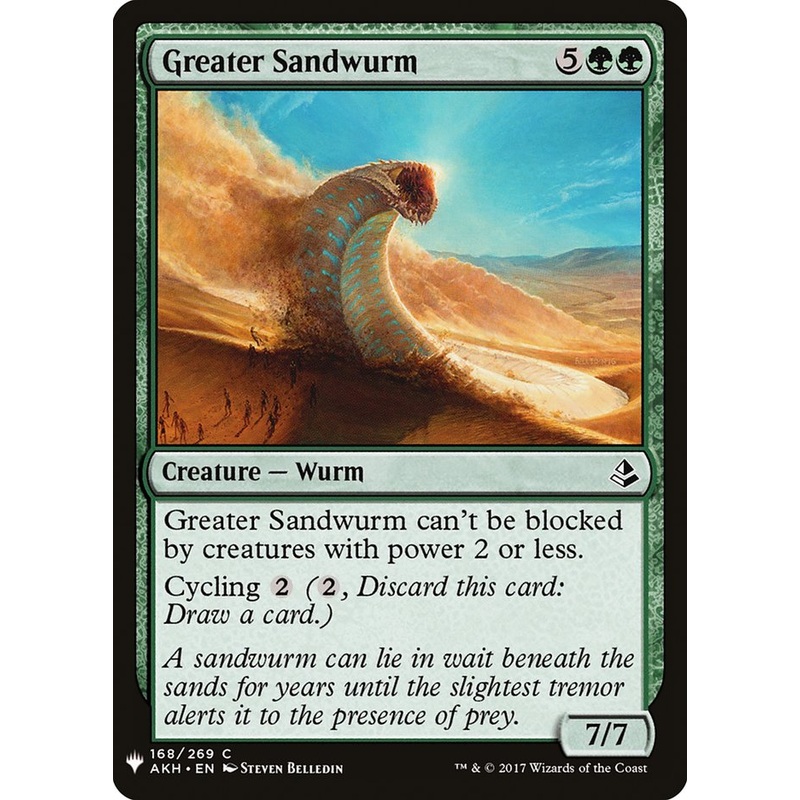 Greater Sandwurm [Mystery Booster]