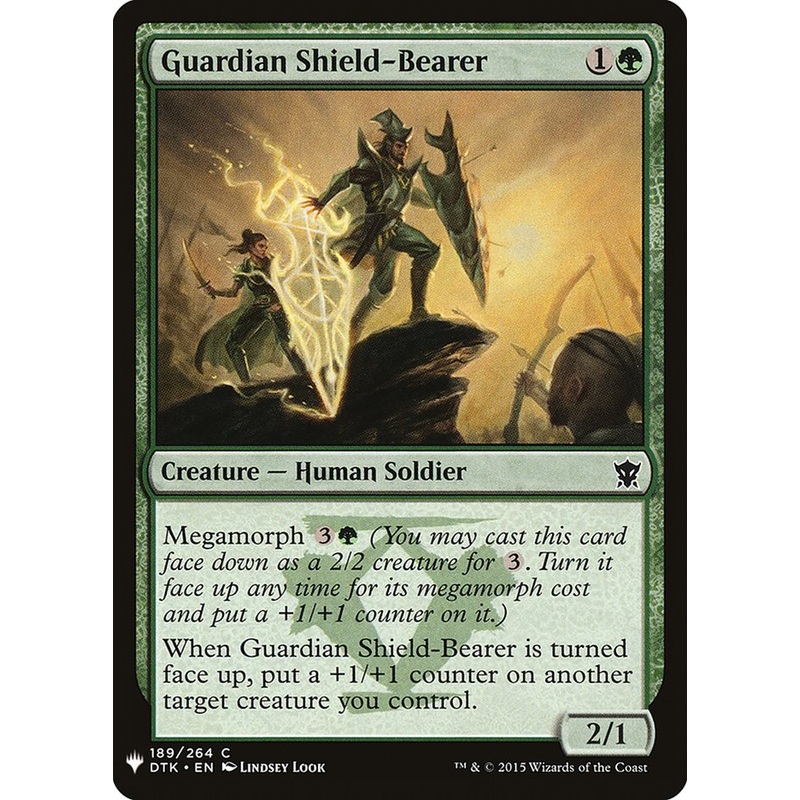 Guardian Shield-Bearer [Mystery Booster]