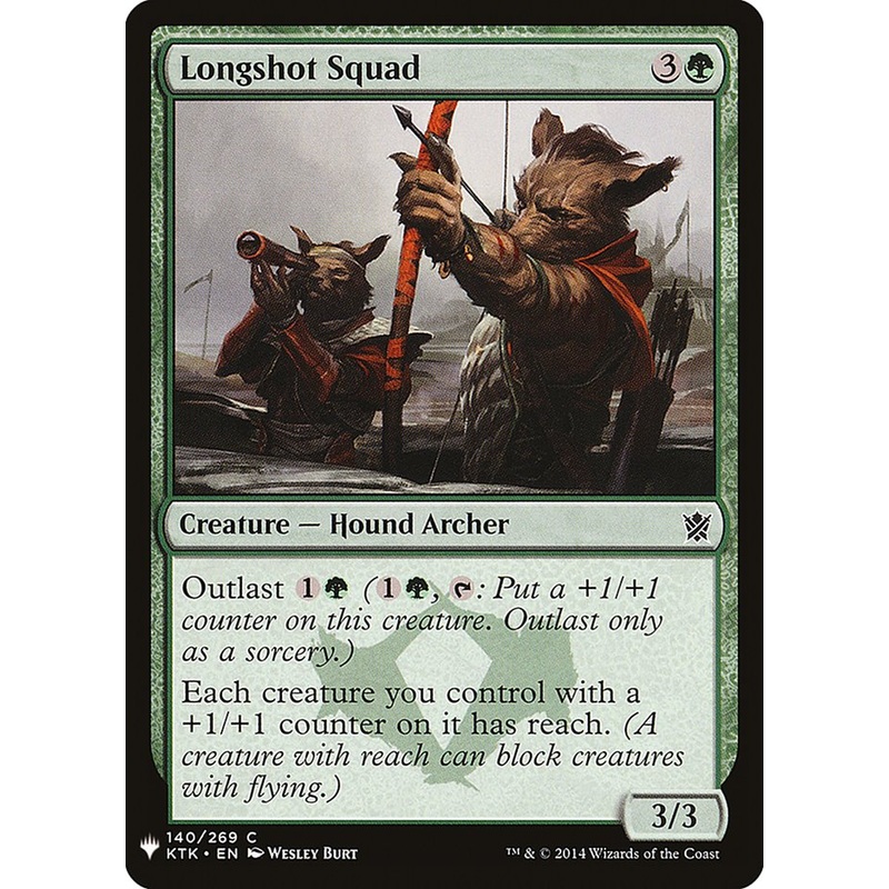 Longshot Squad [Mystery Booster]