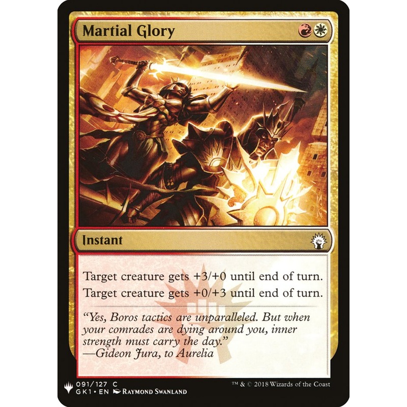 Martial Glory [Mystery Booster]