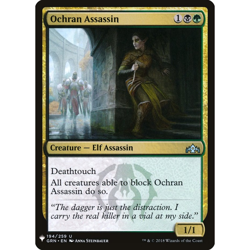 Ochran Assassin [Mystery Booster]