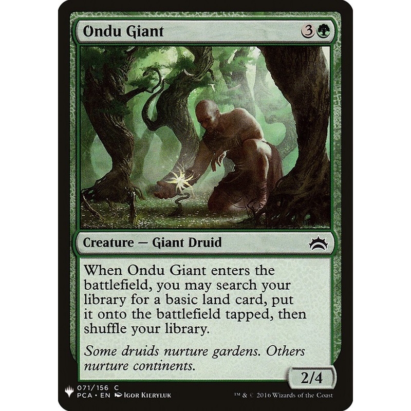 Ondu Giant [Mystery Booster]