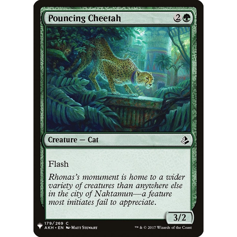 Pouncing Cheetah [Mystery Booster]