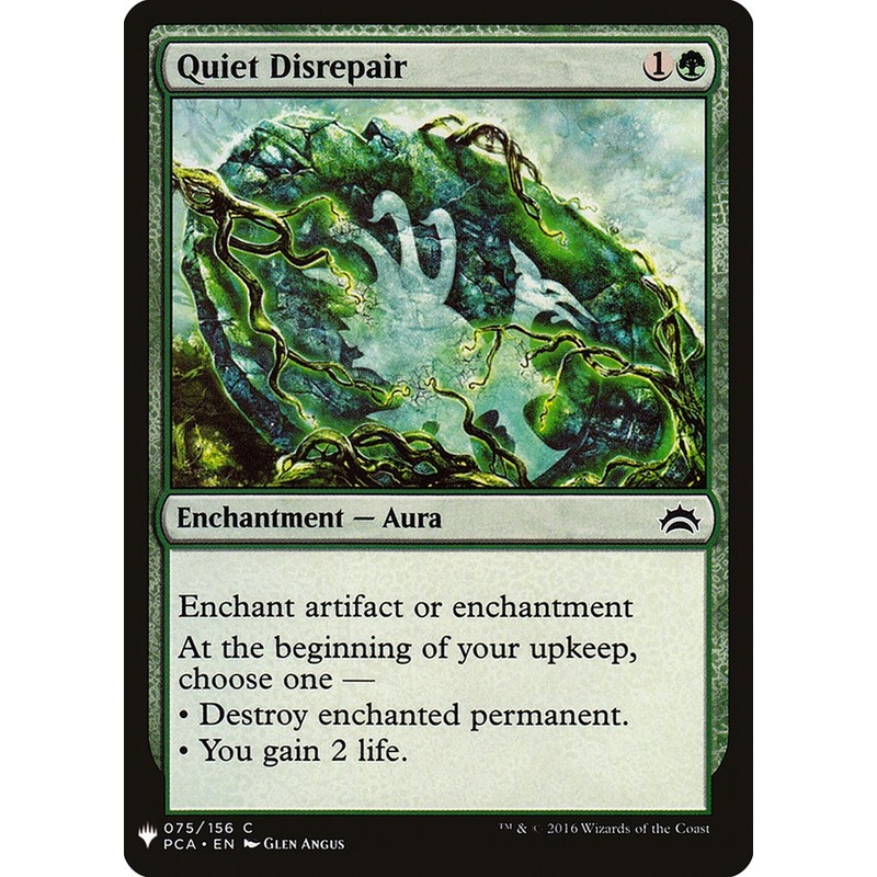 Quiet Disrepair [Mystery Booster]
