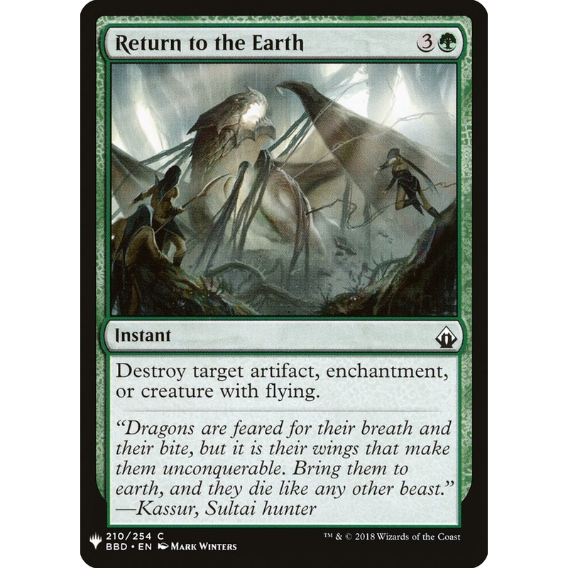 Return to the Earth [Mystery Booster]