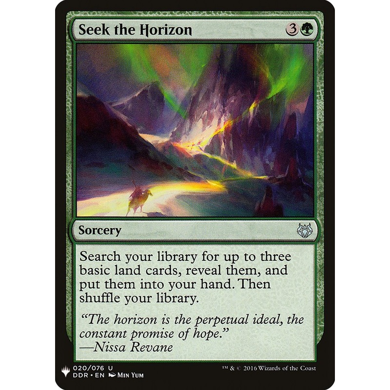 Seek the Horizon [Mystery Booster]