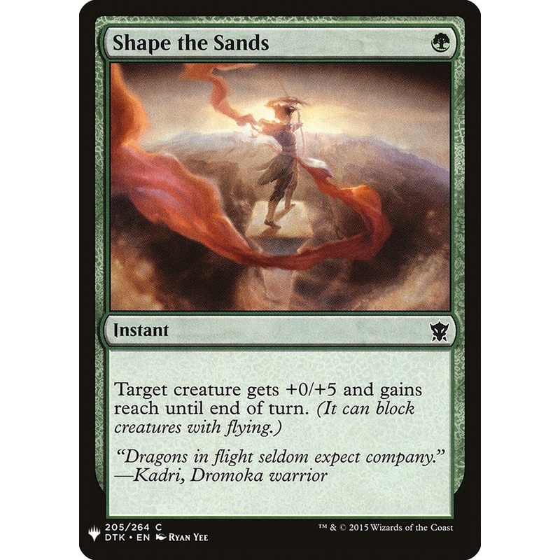 Shape the Sands [Mystery Booster]