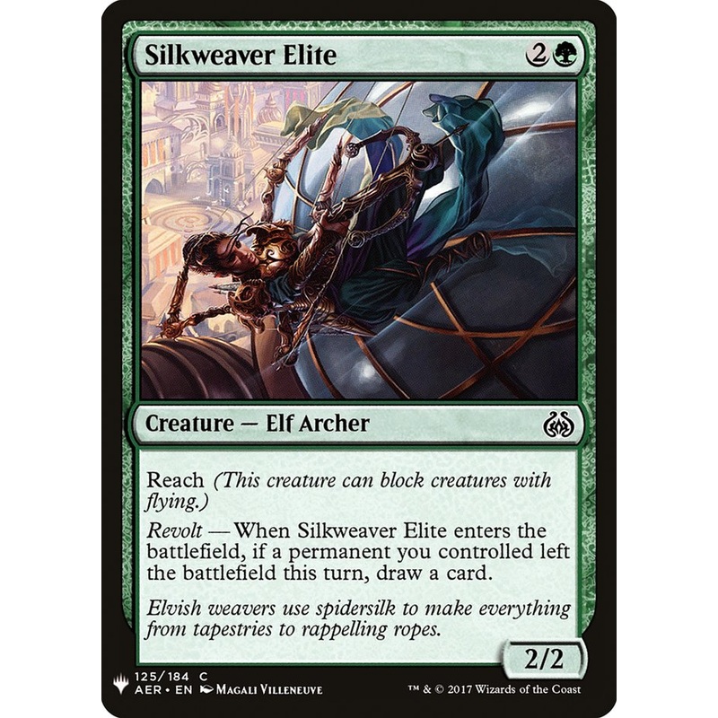 Silkweaver Elite [Mystery Booster]