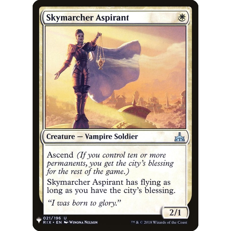 Skymarcher Aspirant [Mystery Booster]
