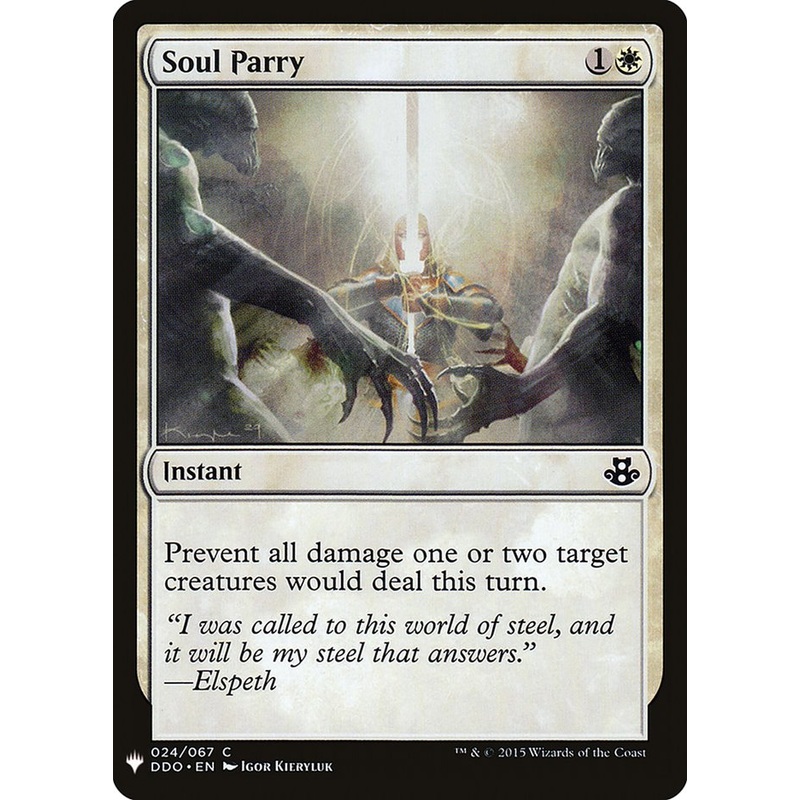 Soul Parry [Mystery Booster]