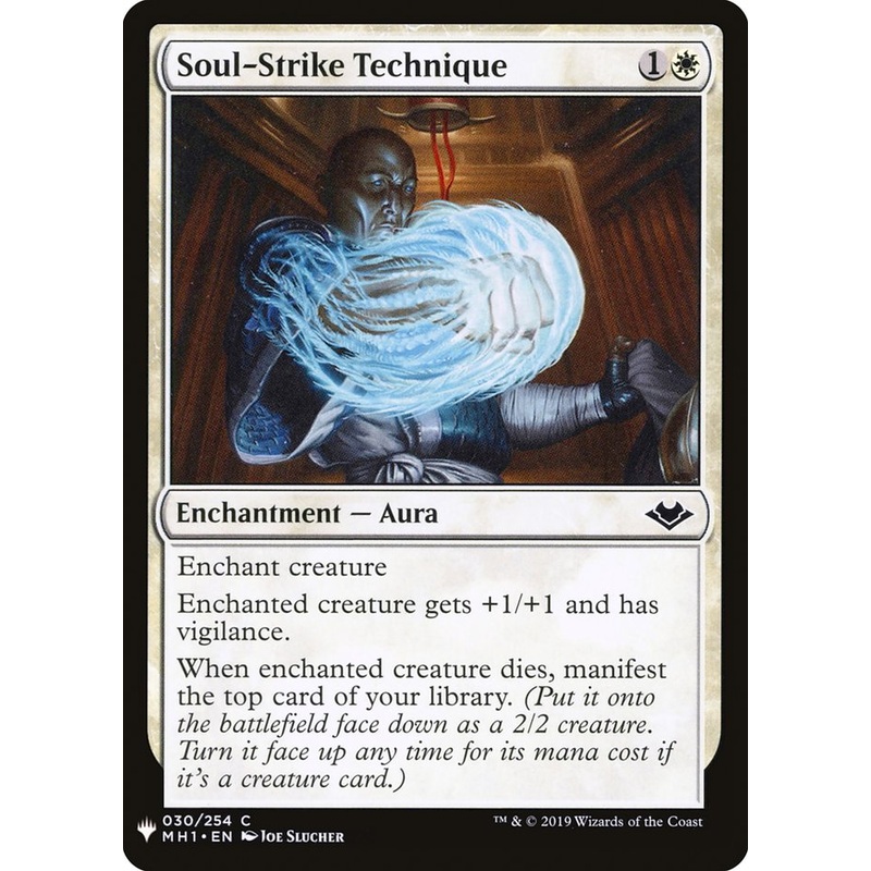 Soul-Strike Technique [Mystery Booster]