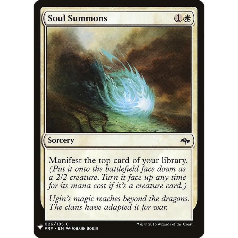 Soul Summons [Mystery Booster]