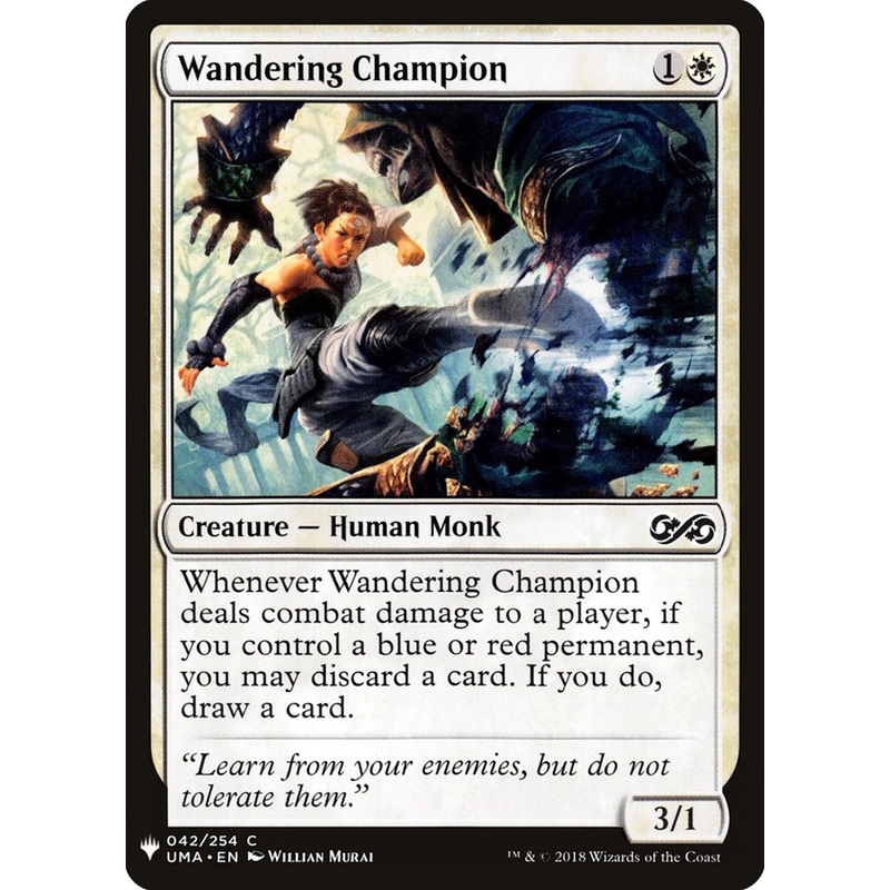 Wandering Champion [Mystery Booster]