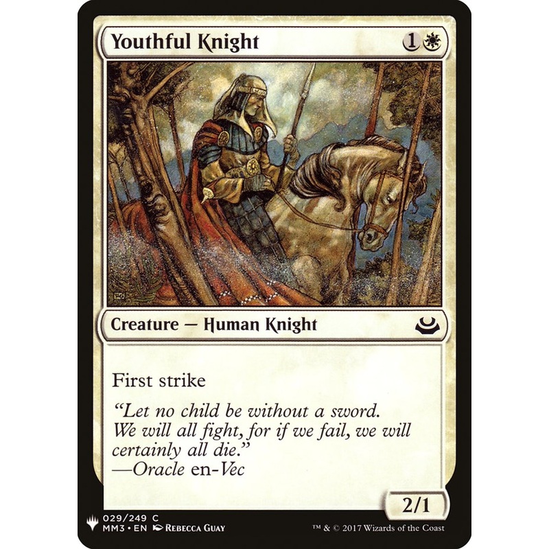 Youthful Knight [Mystery Booster]